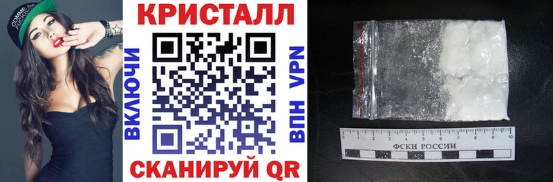 Amphetamine Розовый Дивногорск