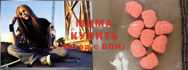 прущая мука Абдулино