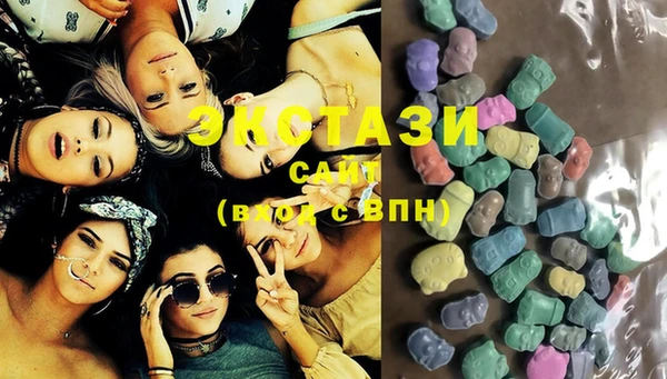прущий лед Абаза