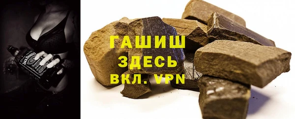 прущий лед Абинск