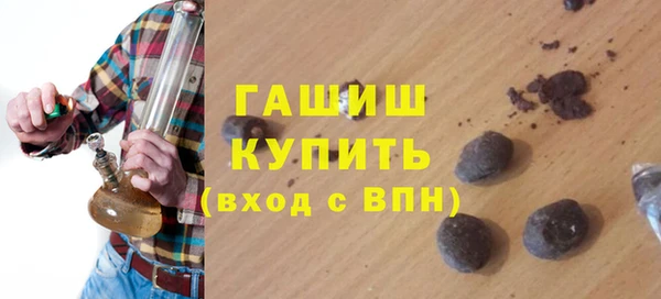 прущая мука Абдулино
