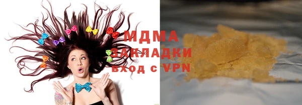 прущая мука Абдулино