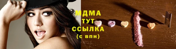 прущая мука Абдулино