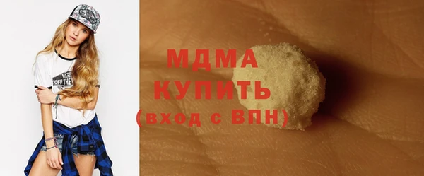 прущая мука Абдулино