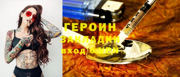 прущий лед Абинск