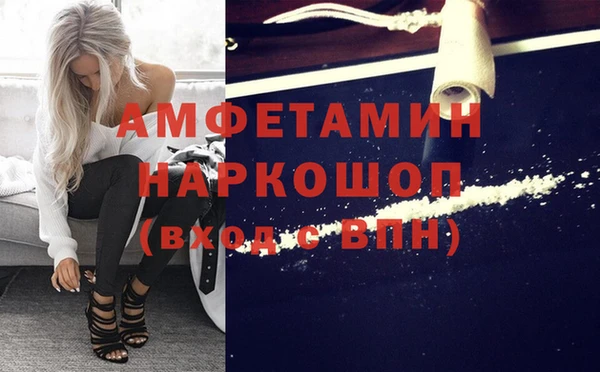 прущая мука Абдулино