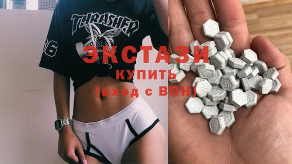 прущая мука Абдулино