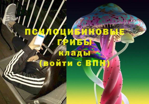 прущий лед Абинск