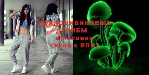 прущий лед Абинск
