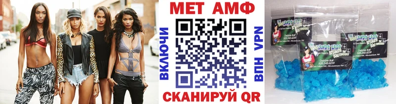 МЕТАМФЕТАМИН витя  хочу   Дивногорск 